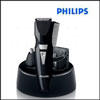 Philips QG3030 - 4 in 1 Grooming Kit - Click here to View more details about this Product